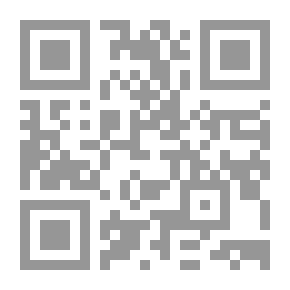 Qr Code استراتيجيات اتخاذ القرار وتطبيقاته التربوية