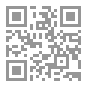Qr Code كلب الرئيس