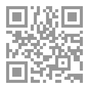 Qr Code ذيل ديوان الضعفاء للذهبي