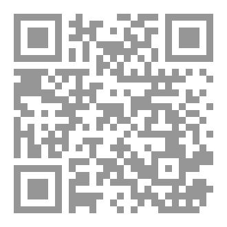 Qr Code روح حلوة