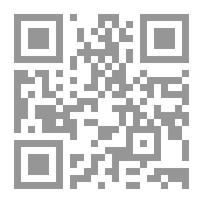 Qr Code شرح نهج البلاغة