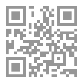Qr Code المنطق البديل - الجزء الثاني