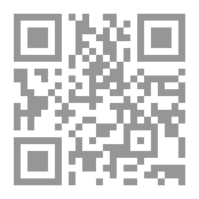 Qr Code هايدي والقطيع الكبير