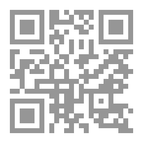 Qr Code استمتع بحياتك فنون التعالم مع الناس في ظل السيرة النبوية حصيلة بخوث ودورات وذكريات اكثر من عشرين سنة