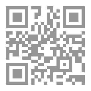 Qr Code العلاقات السياسية والاجتماعية بين جمهورية تشاد ولبيا -قضية اوزو 1960-1990