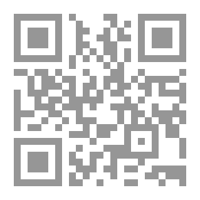 Qr Code نساء من التاريخ