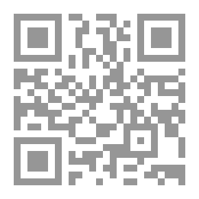 Qr Code The Jurisprudence Of Worship (1/2)