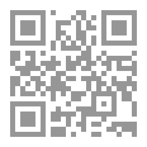 Qr Code Thoughts of Marcus Aurelius Antoninus