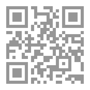 Qr Code Field Geology