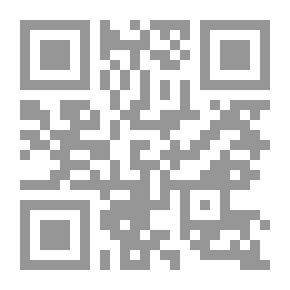 Qr Code The Prophet's Mission And The Rightly-Guided Caliphate
