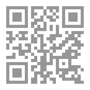 Qr Code لصوص