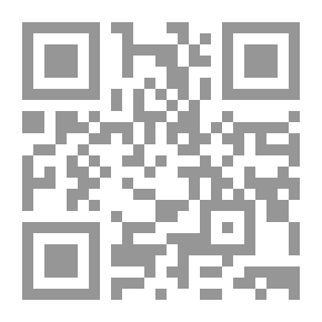 Qr Code Stations Of The Soft Forces Of Arab Culture