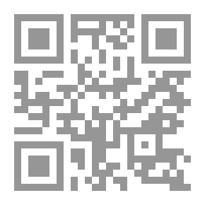 Qr Code المصارف الإسلامية العمليات، إدارة المخاطر، والعلاقة مع المصارف المركزية والتقليدية