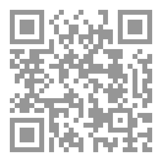 Qr Code الكايزن