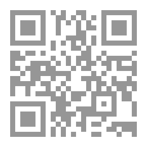 Qr Code Gauss, Ein Umriss Seines Lebens Und Wirkens