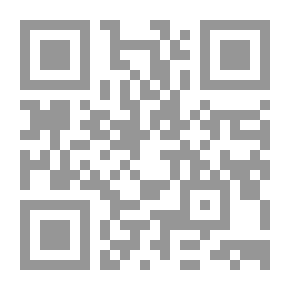 Qr Code كلب الحراسة