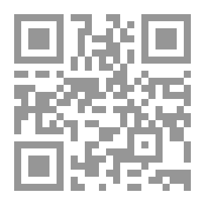Qr Code يوميات الكونتيسة صوفيا تولستايا