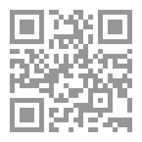 Qr Code 3933 عقد المضاربة في الفقه الإسلامي وأثره على المصارف وبيوت التمويل الإسلامية زيد بن محمد الرماني