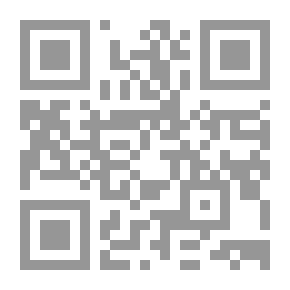 Qr Code الفكر السياسي الفلسطيني 1964 - 1974