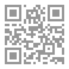 Qr Code عبقرية التميز ؛ نظرية الاتزان وقيادة الذات