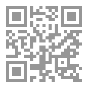 Qr Code Before Forever With A Bullet