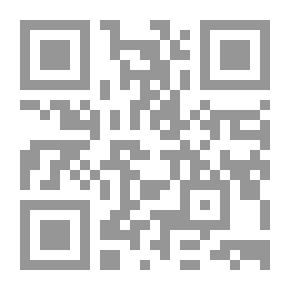 Qr Code Diplomatic And Consular Law; The Role Of The United Nations In Its Codification And Development