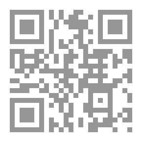 Qr Code من هو ألبرت آينشتاين؟