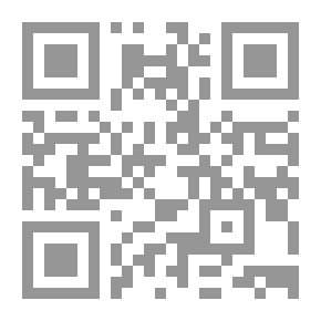 Qr Code A Comprehensive Grammar Of The English Language