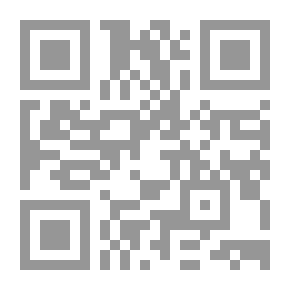 Qr Code سلسلة إبداعات: تحت السماء وفوق الأرض رحلات سفير