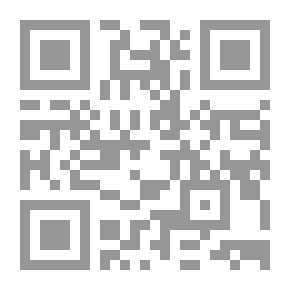 Qr Code أين أختفت الحروف؟