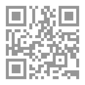 Qr Code كانتا رتقًا