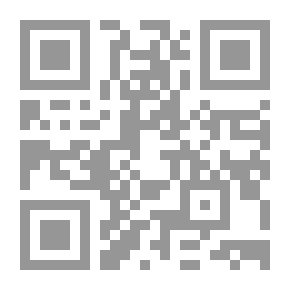 Qr Code Theater And Politics: American Political Repercussions On The Discourse Of The Egyptian Theatrical Text