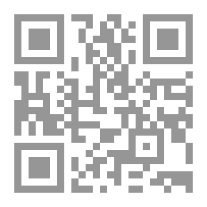 Qr Code القران والمجتمع
