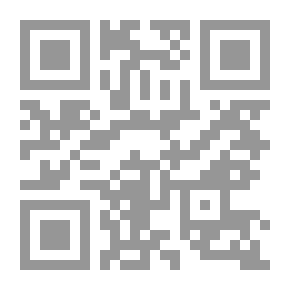 Qr Code الدجاجة التي حلمت بالطيران
