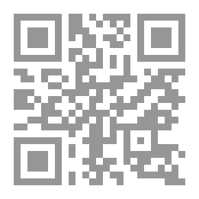 Qr Code 200 قصة وموقف من حياة محمد وآلة عليهم السلام