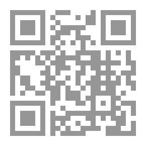 Qr Code شرح الرحبية في علم الفرائض