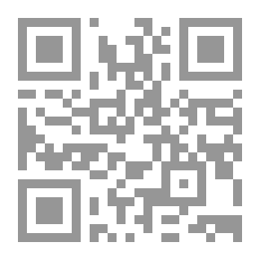 Qr Code تنويعات على وتر منفرد