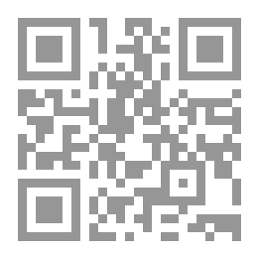 Qr Code رواية منزل في شارع الأمل لـ دانيال ستيل
