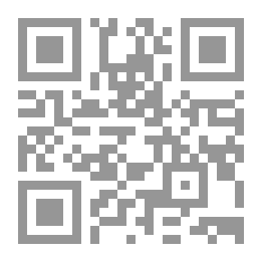 Qr Code أسئلة الفكر وفضاءات السرد - دراسات نظرية وتطبيقية في الرواية العربية المعاصرة