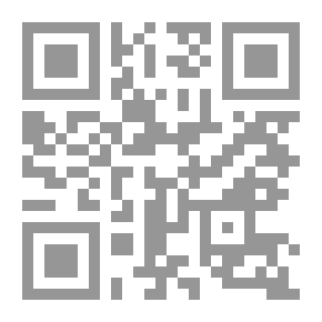 Qr Code Al-Muqni' In The Fiqh Of Imam Ahmad Bin Hanbal 1/3