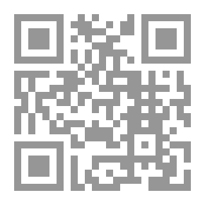 Qr Code The Phonetic Term For Ancient Arabic Scholars In The Light Of Contemporary Linguistics