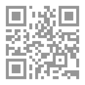 Qr Code كتاب مسائل الإمام احمد