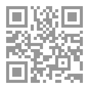 Qr Code Islam And Women.