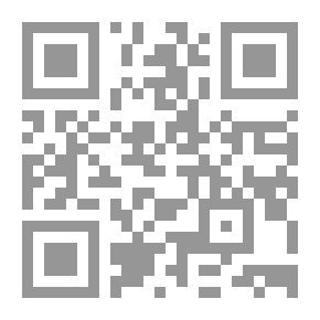 Qr Code مناقب البعقيلي