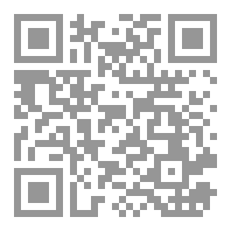 Qr Code جثث باردة