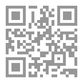 Qr Code فلسفة القانون ؛ مفهوم القانون ومفهوم سريان القانون
