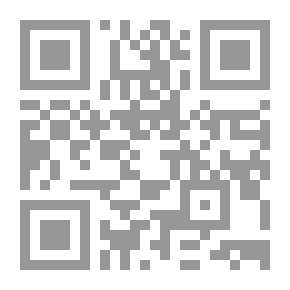 Qr Code صحراء الملثمين وبلاد السودان في نصوص الجغرافيين والمؤرخين العرب