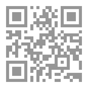 Qr Code الدراية في تخريج أحاديث الهداية - الجزء الثاني