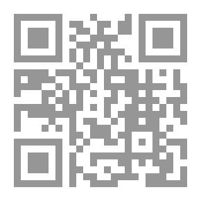 Qr Code عناصر علم الاقتصاد