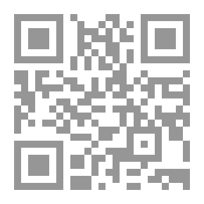 Qr Code The Arena